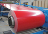 1100/3003 COLOR COATED ALUMINUM COIL