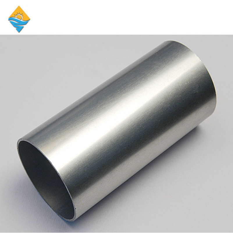 Aluminum Tube 004