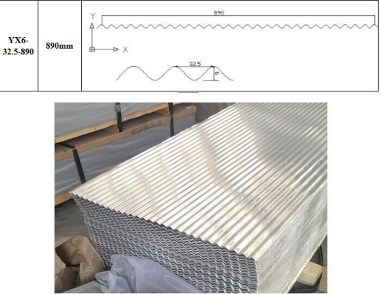微信图片_20250421161535
